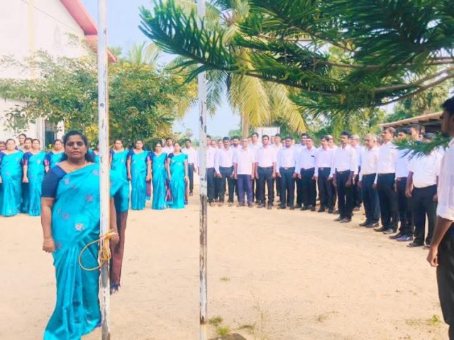 77th Independence Day Celebration