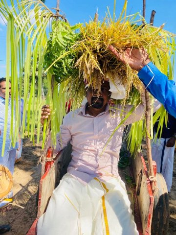 Pongal Vizha 2025