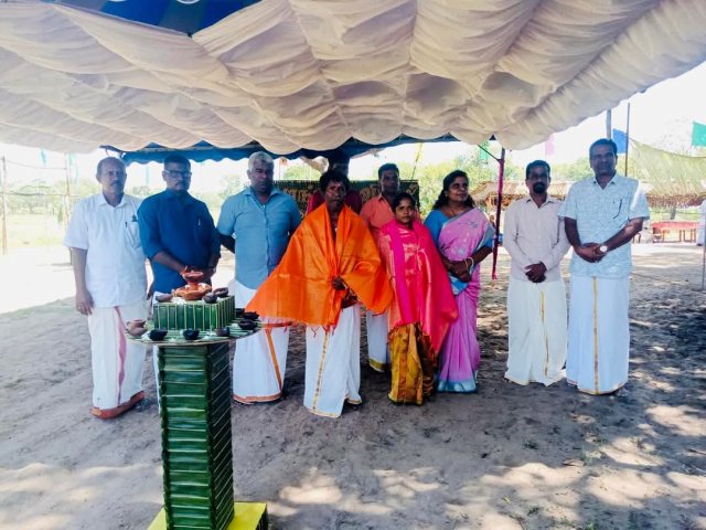 Pongal Vizha 2025