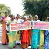 Women's Day 2025